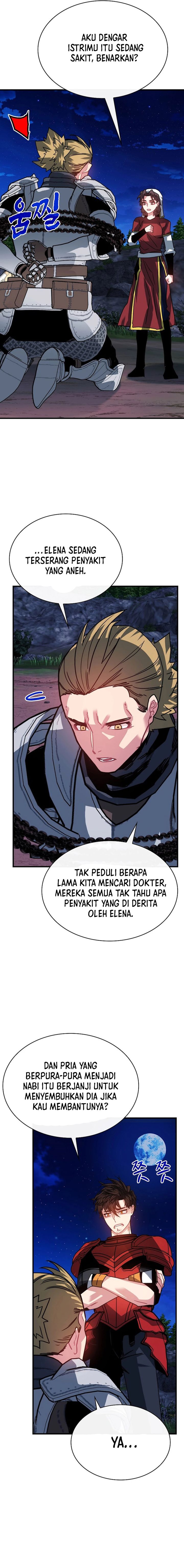 SSS-Class Gacha Hunter - Chapter 104 2