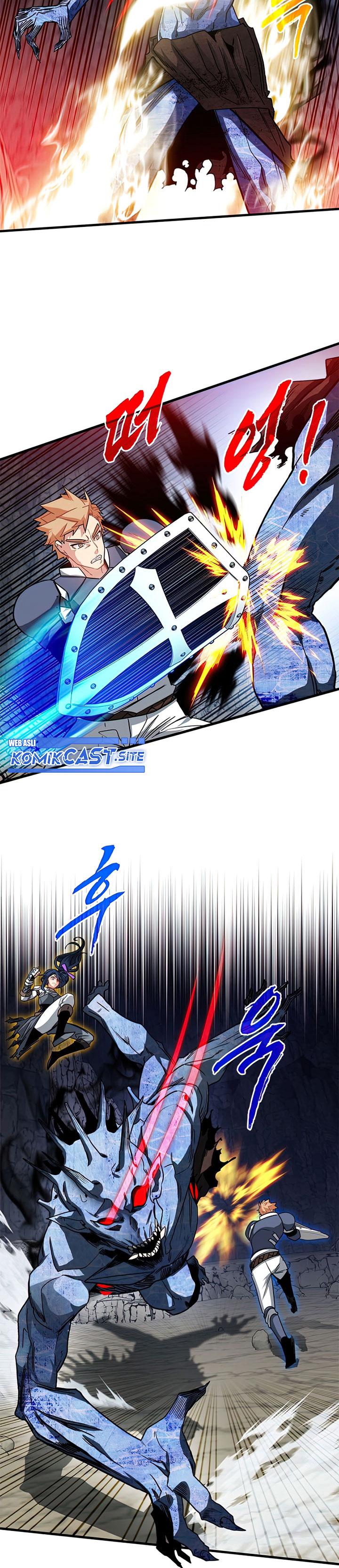 SSS-Class Gacha Hunter - Chapter 60 11