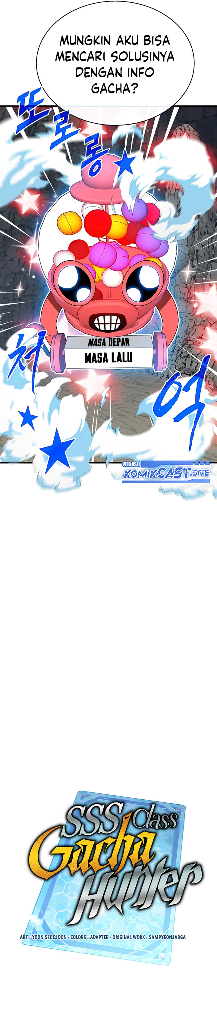 SSS-Class Gacha Hunter - Chapter 60 14