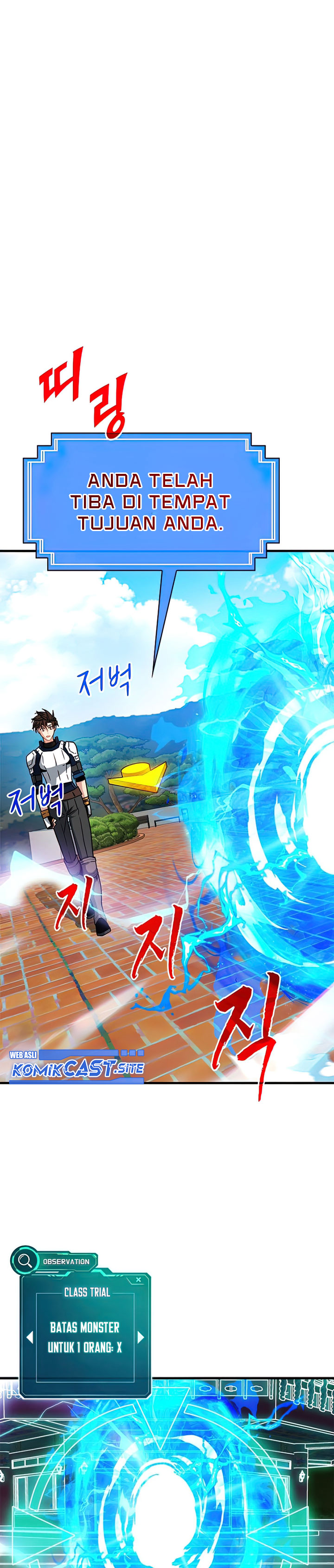 SSS-Class Gacha Hunter - Chapter 60 15
