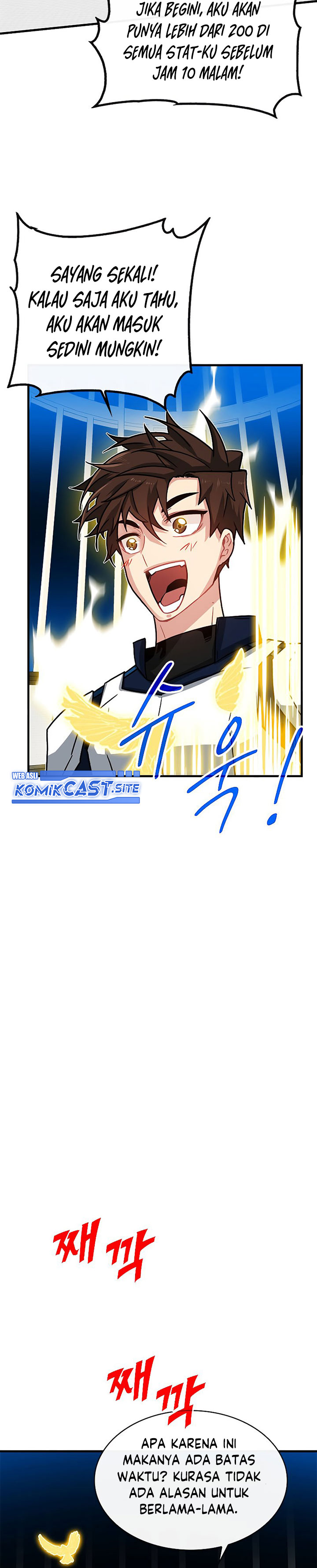 SSS-Class Gacha Hunter - Chapter 66 10