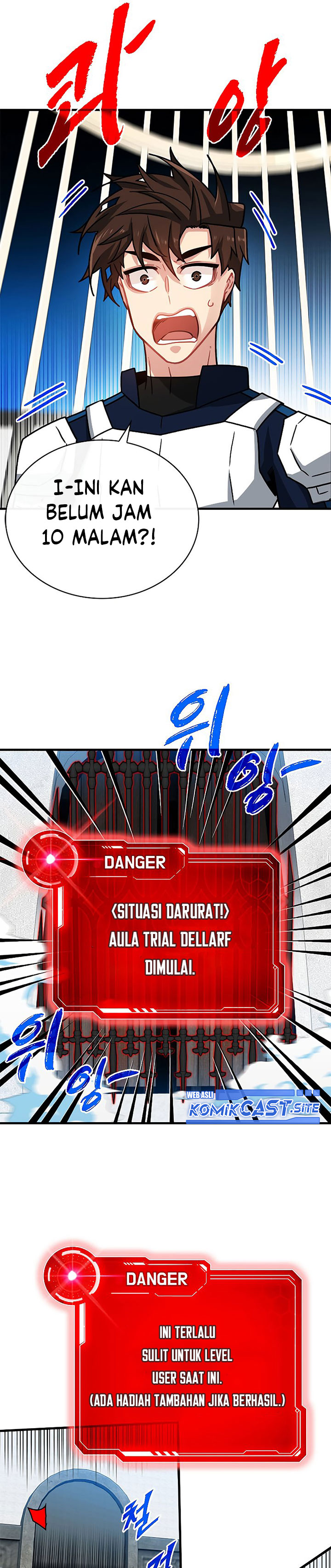 SSS-Class Gacha Hunter - Chapter 66 14