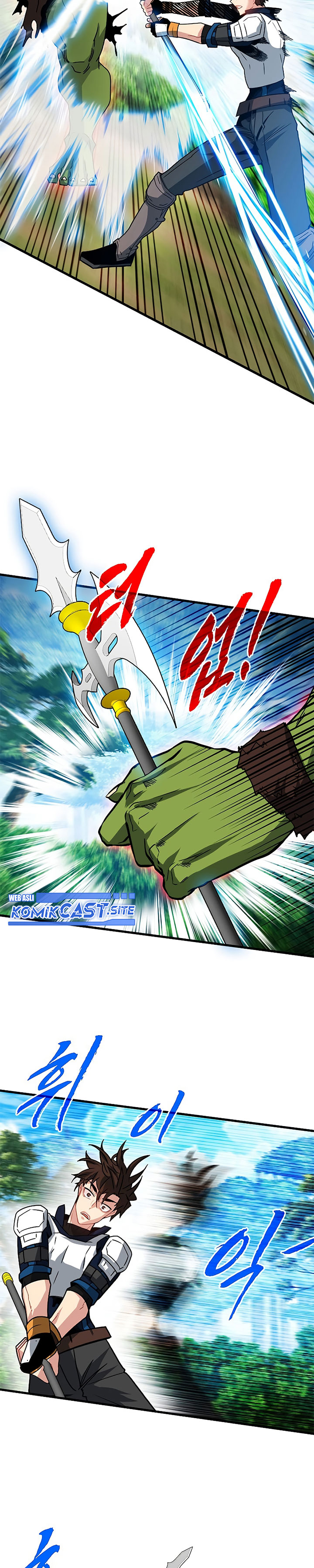 SSS-Class Gacha Hunter - Chapter 64 8
