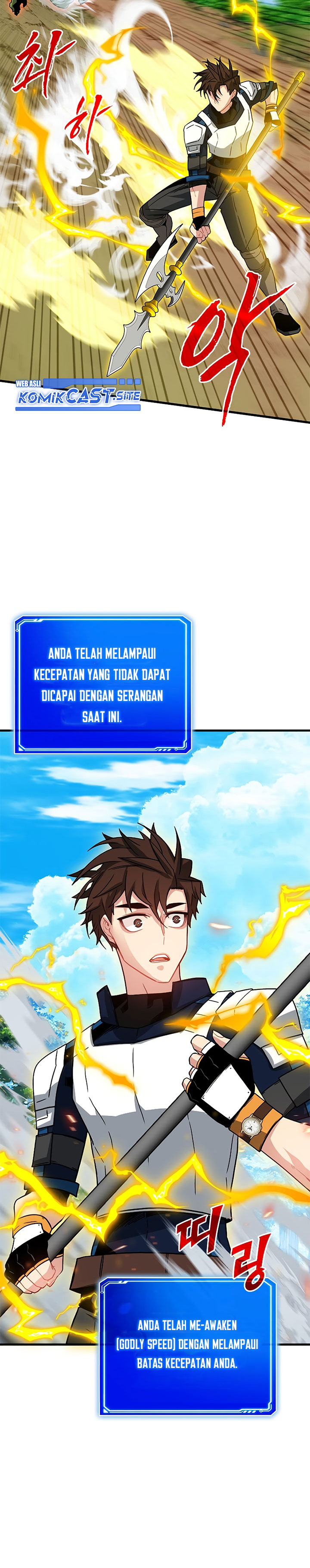 SSS-Class Gacha Hunter - Chapter 64 21