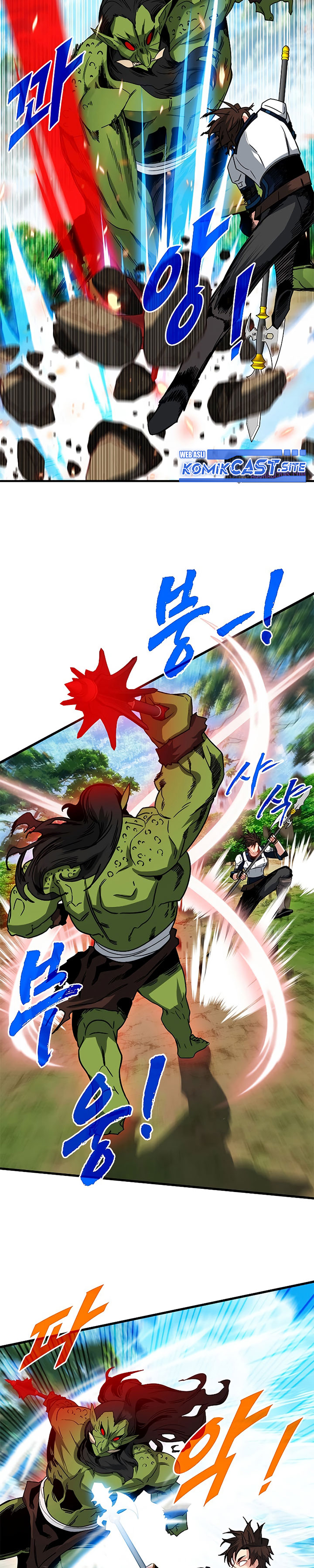 SSS-Class Gacha Hunter - Chapter 64 7
