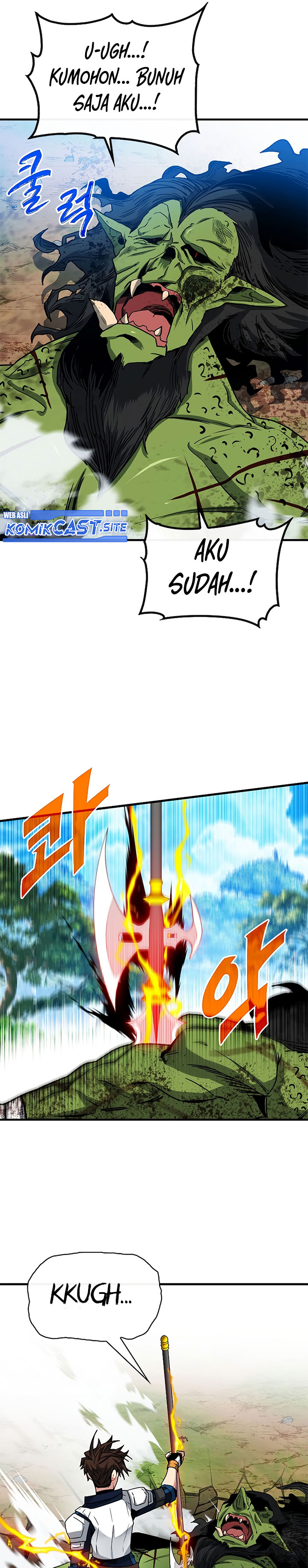 SSS-Class Gacha Hunter - Chapter 65 8