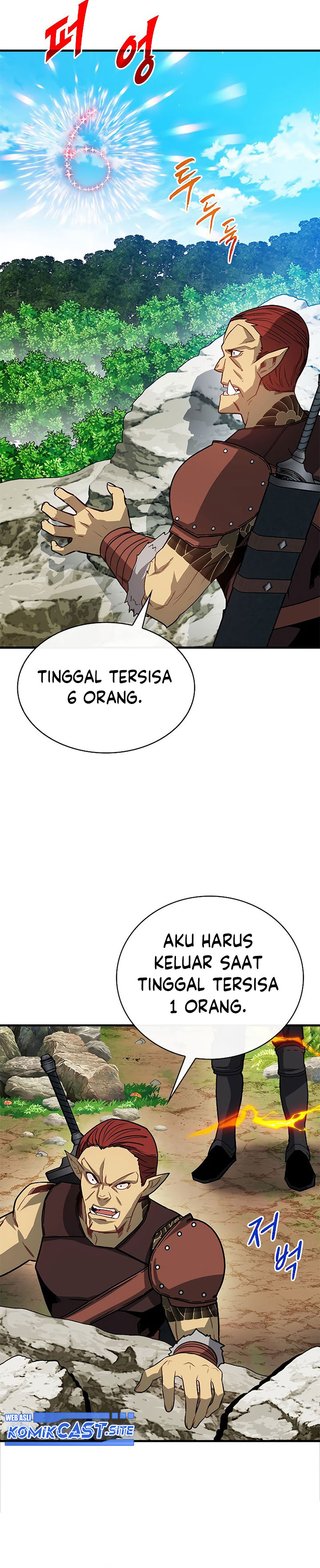 SSS-Class Gacha Hunter - Chapter 65 13