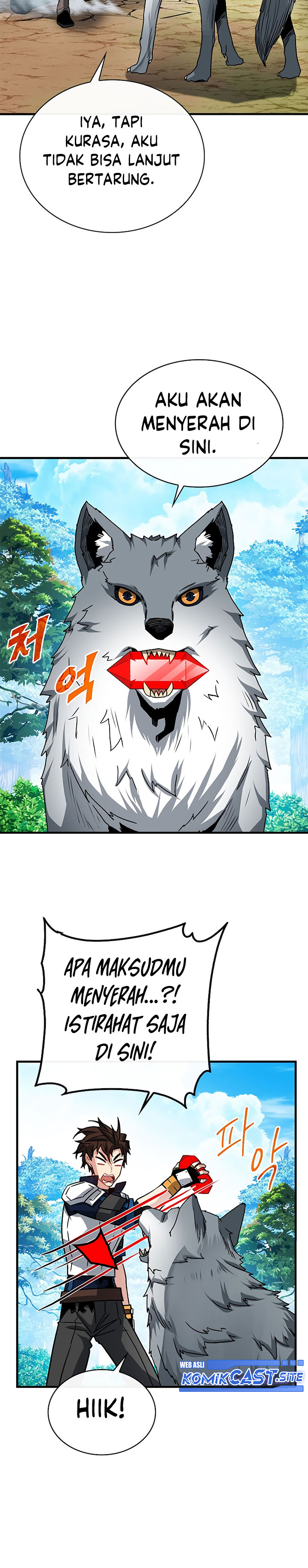 SSS-Class Gacha Hunter - Chapter 65 10