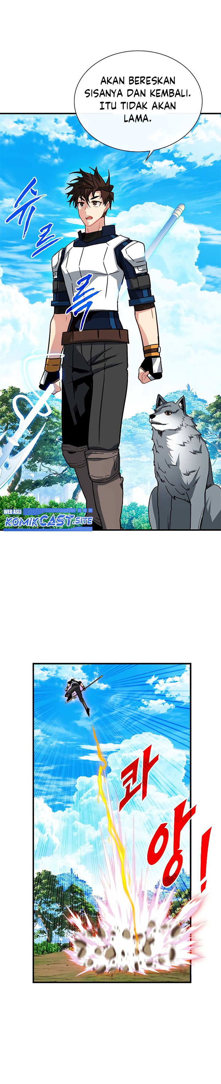 SSS-Class Gacha Hunter - Chapter 65 11