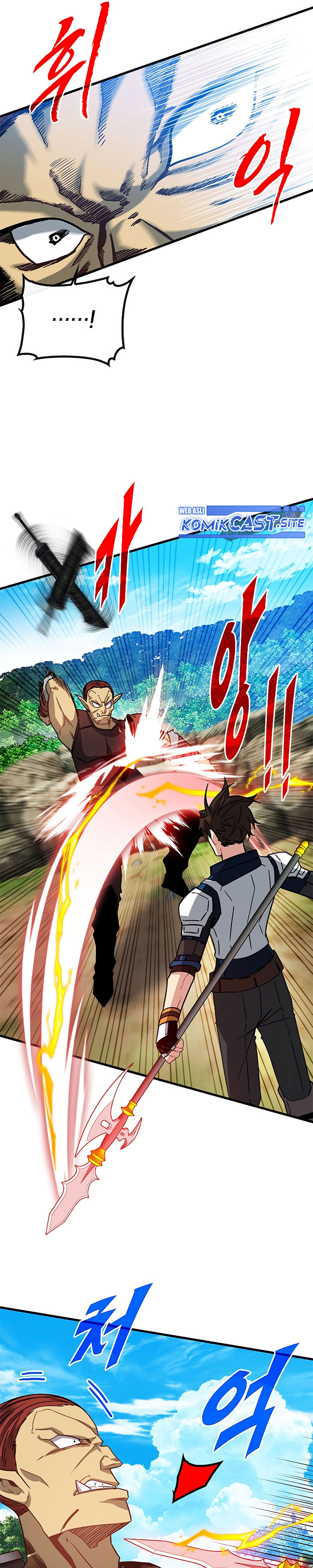 SSS-Class Gacha Hunter - Chapter 65 14