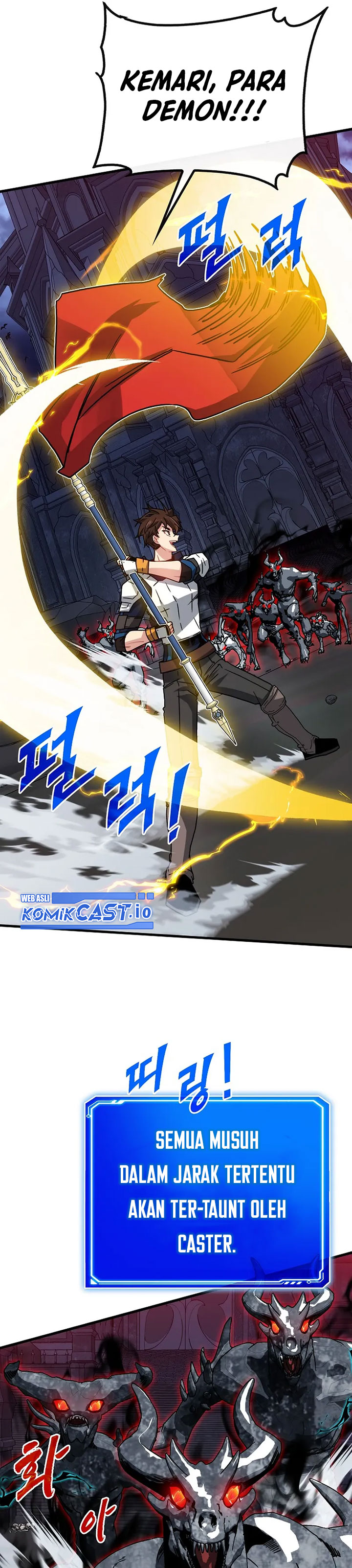 SSS-Class Gacha Hunter - Chapter 73 14