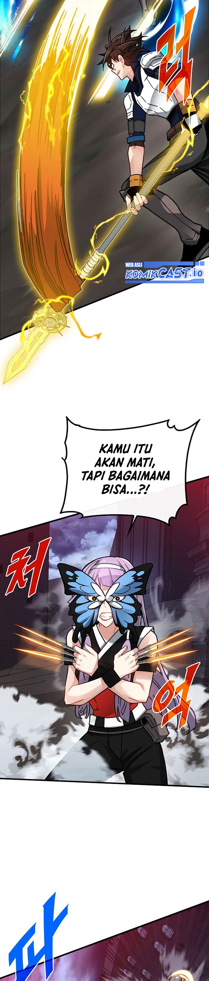 SSS-Class Gacha Hunter - Chapter 73 4