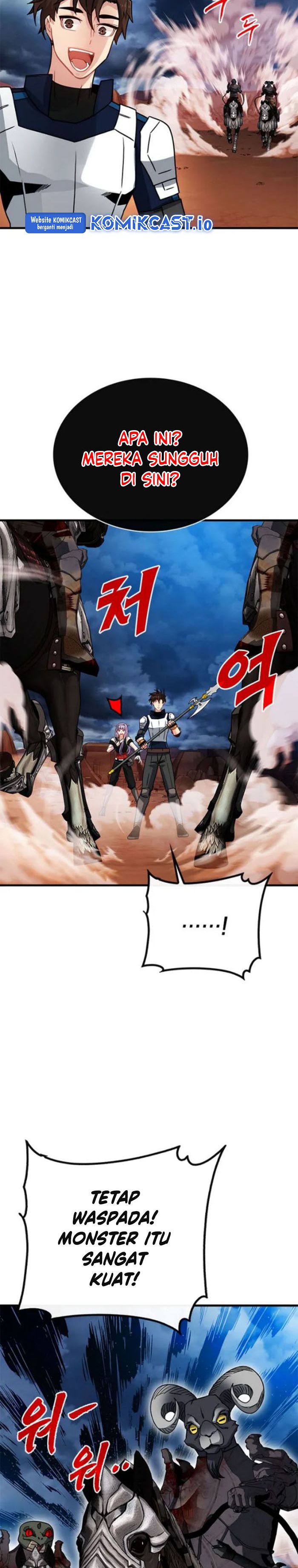 SSS-Class Gacha Hunter - Chapter 71 27 SSS-Class Gacha Hunter - Chapter 71 27