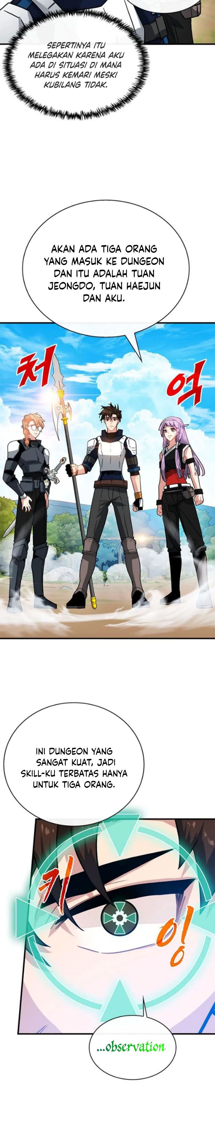 SSS-Class Gacha Hunter - Chapter 71 16 SSS-Class Gacha Hunter - Chapter 71 16