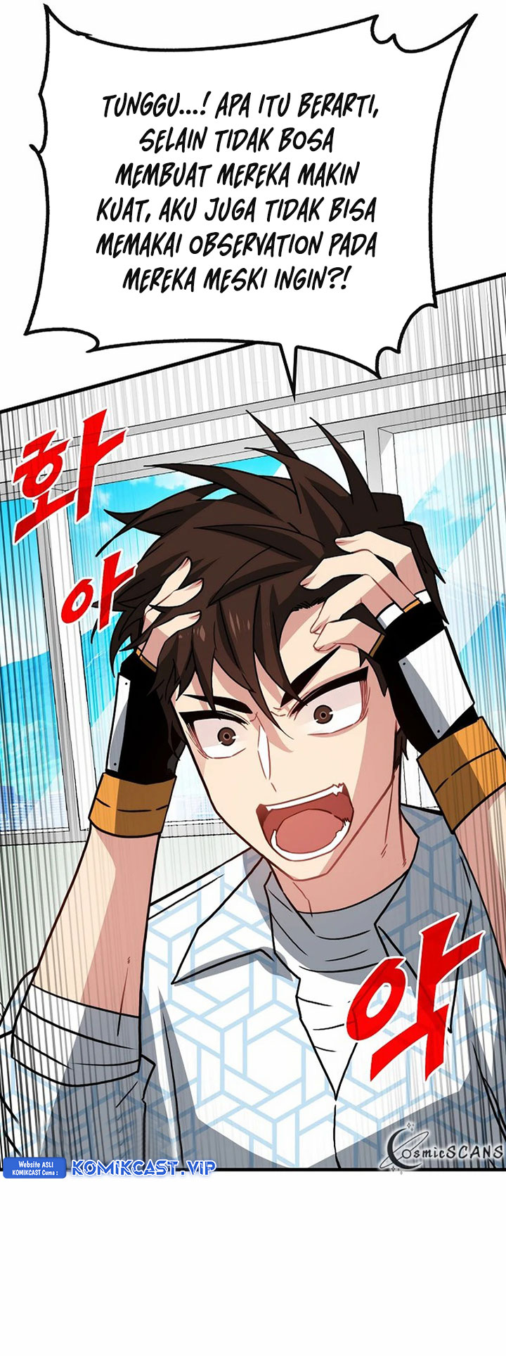 SSS-Class Gacha Hunter - Chapter 76 30