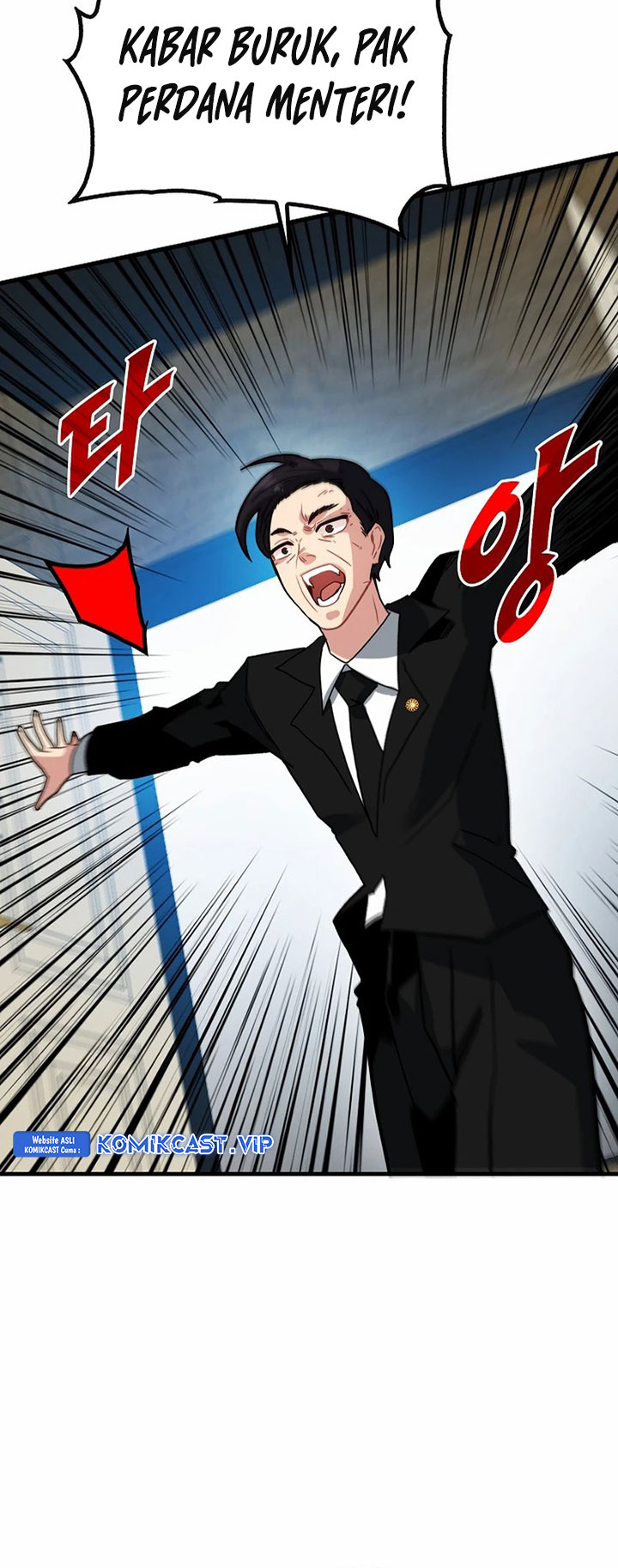 SSS-Class Gacha Hunter - Chapter 76 68