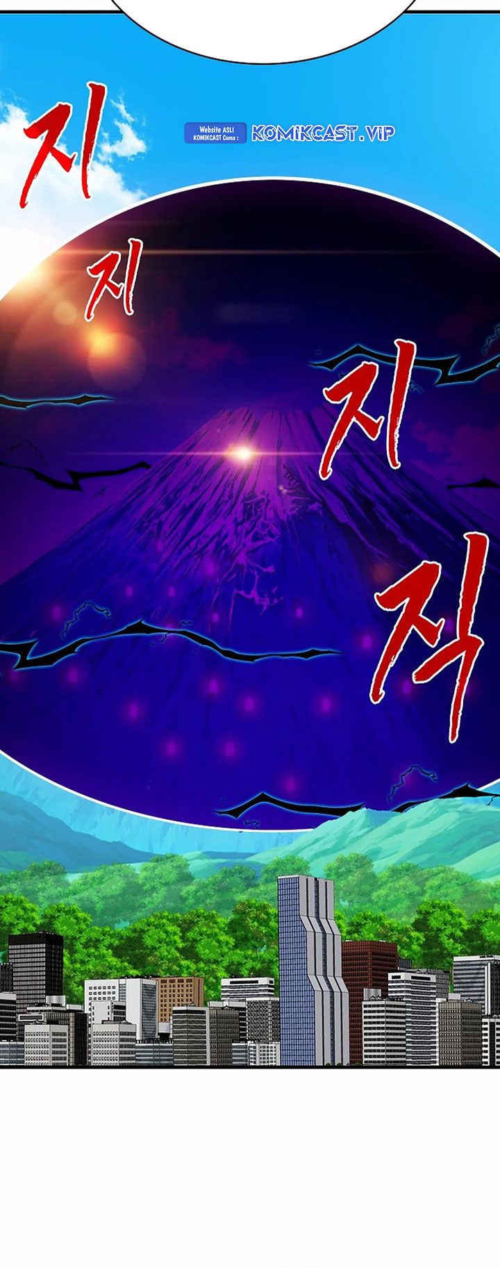 SSS-Class Gacha Hunter - Chapter 76 71