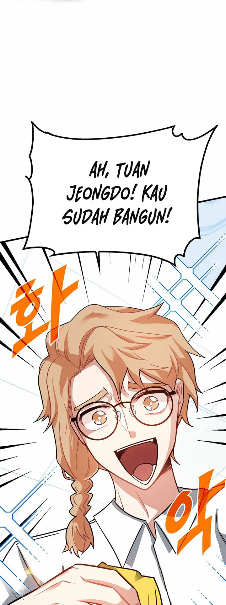 SSS-Class Gacha Hunter - Chapter 76 4