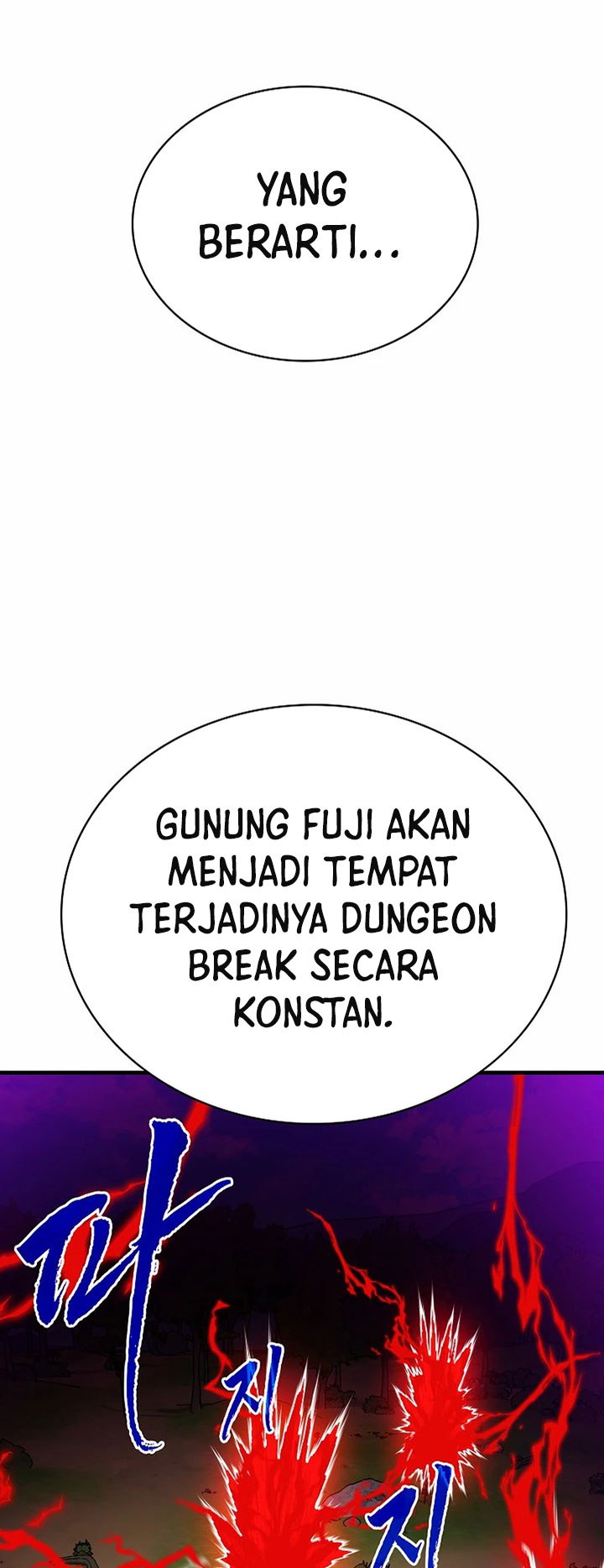 SSS-Class Gacha Hunter - Chapter 76 49