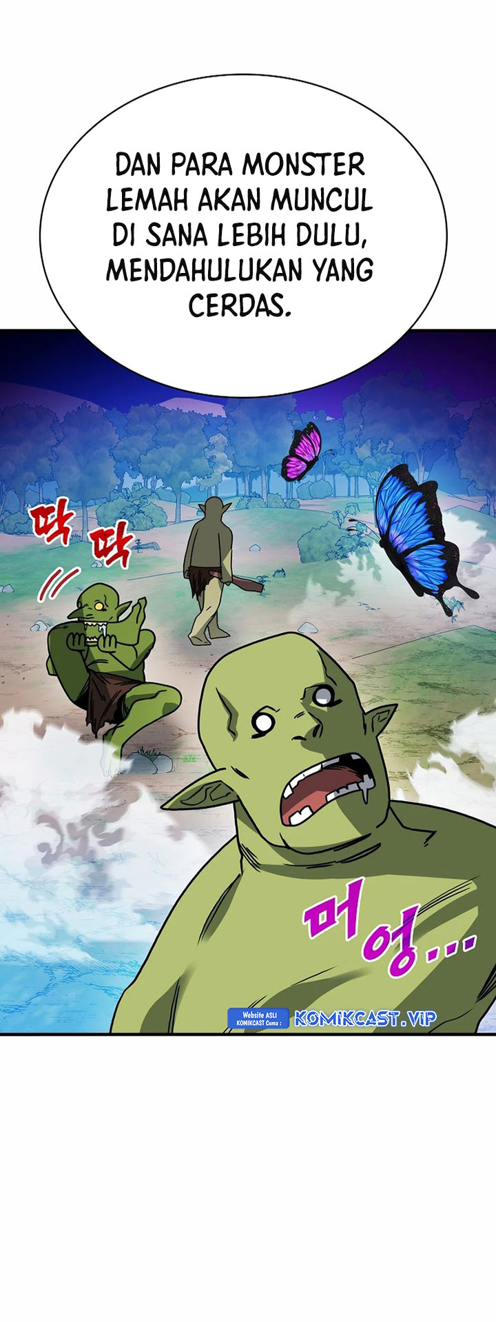 SSS-Class Gacha Hunter - Chapter 76 55