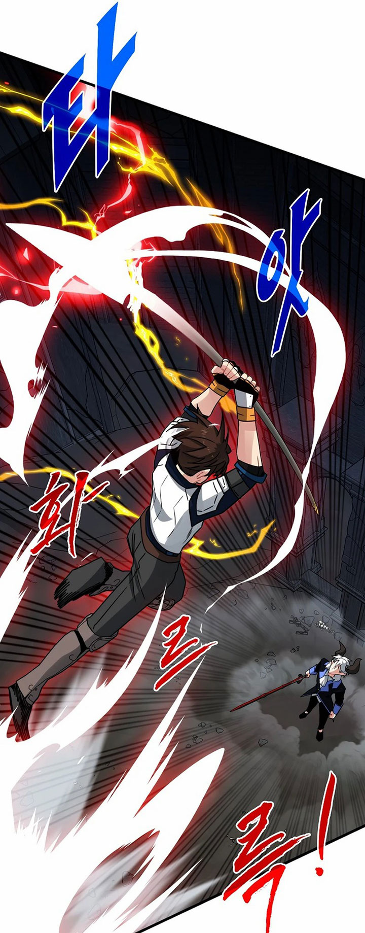 SSS-Class Gacha Hunter - Chapter 75 9 SSS-Class Gacha Hunter - Chapter 75 9