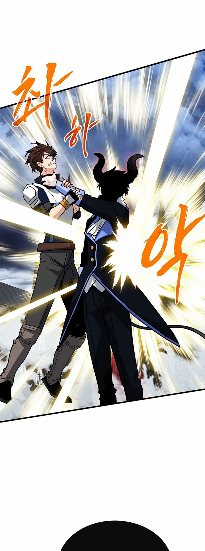 SSS-Class Gacha Hunter - Chapter 75 34 SSS-Class Gacha Hunter - Chapter 75 34