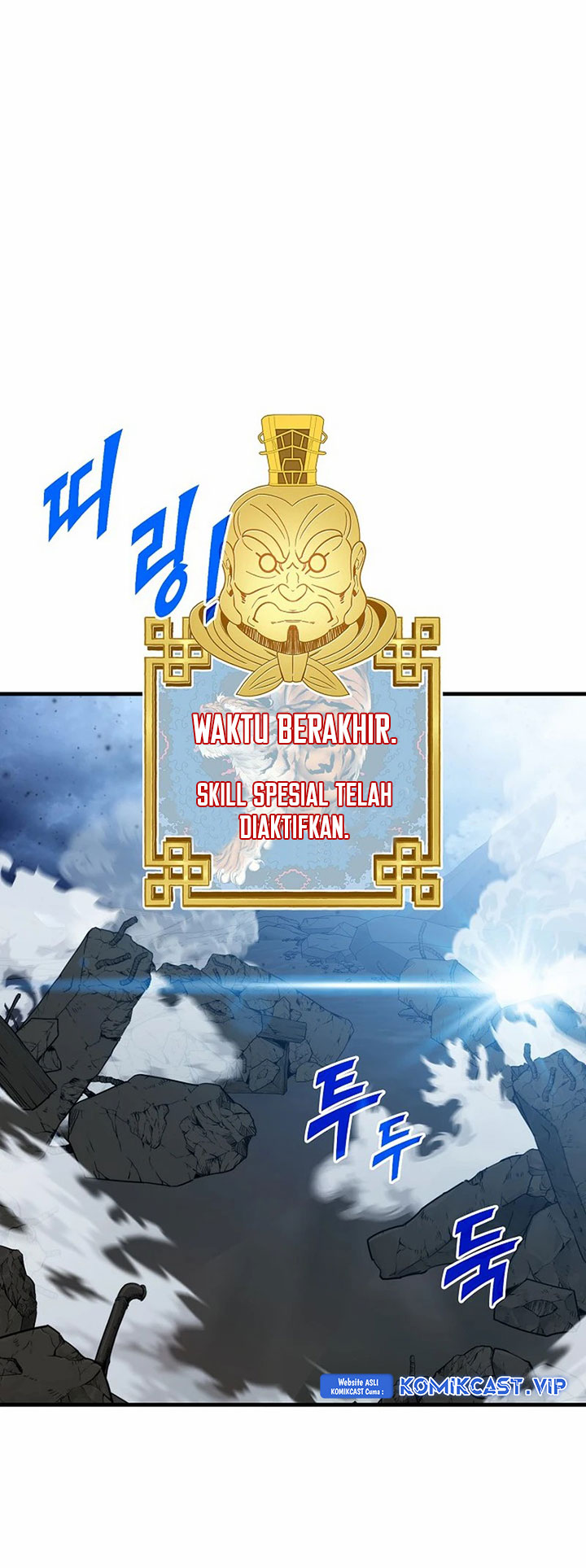 SSS-Class Gacha Hunter - Chapter 75 19 SSS-Class Gacha Hunter - Chapter 75 19