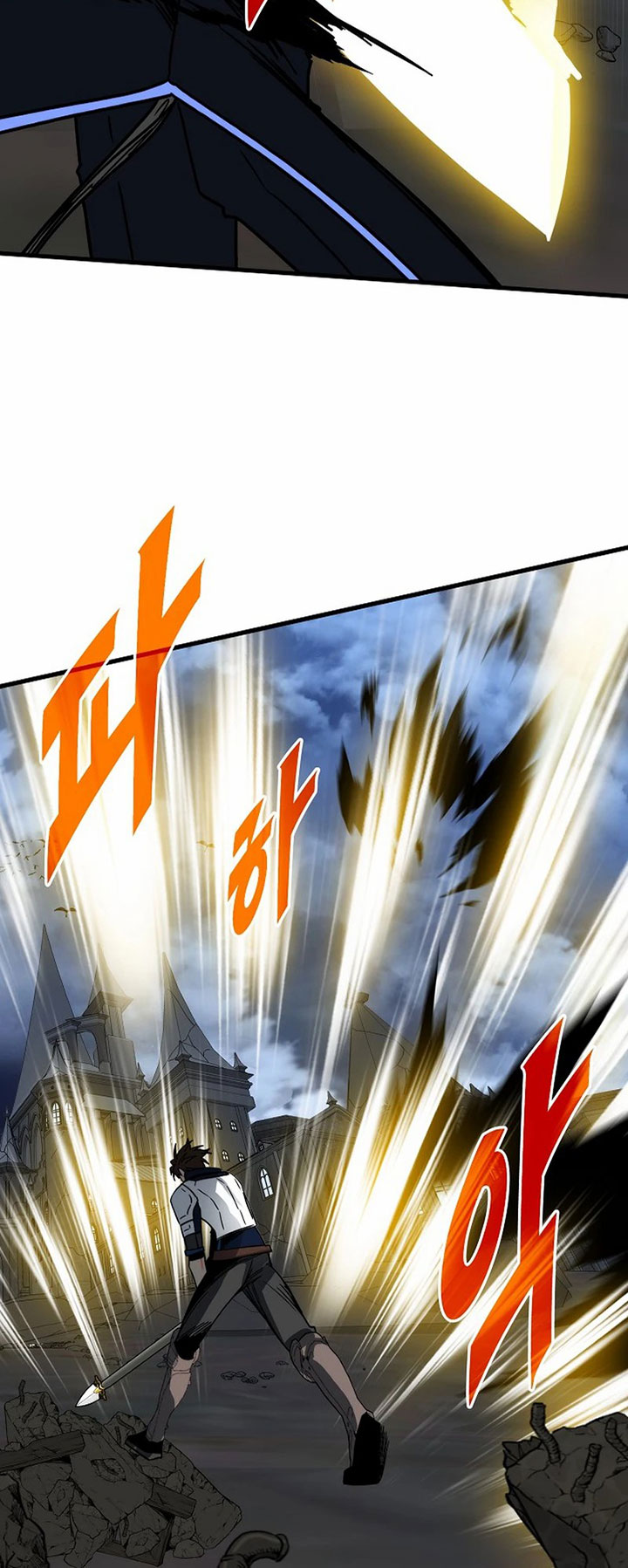 SSS-Class Gacha Hunter - Chapter 75 63 SSS-Class Gacha Hunter - Chapter 75 63
