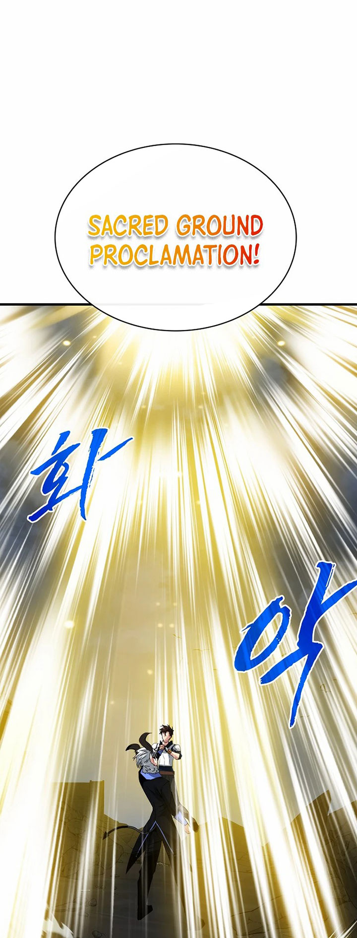 SSS-Class Gacha Hunter - Chapter 75 53 SSS-Class Gacha Hunter - Chapter 75 53