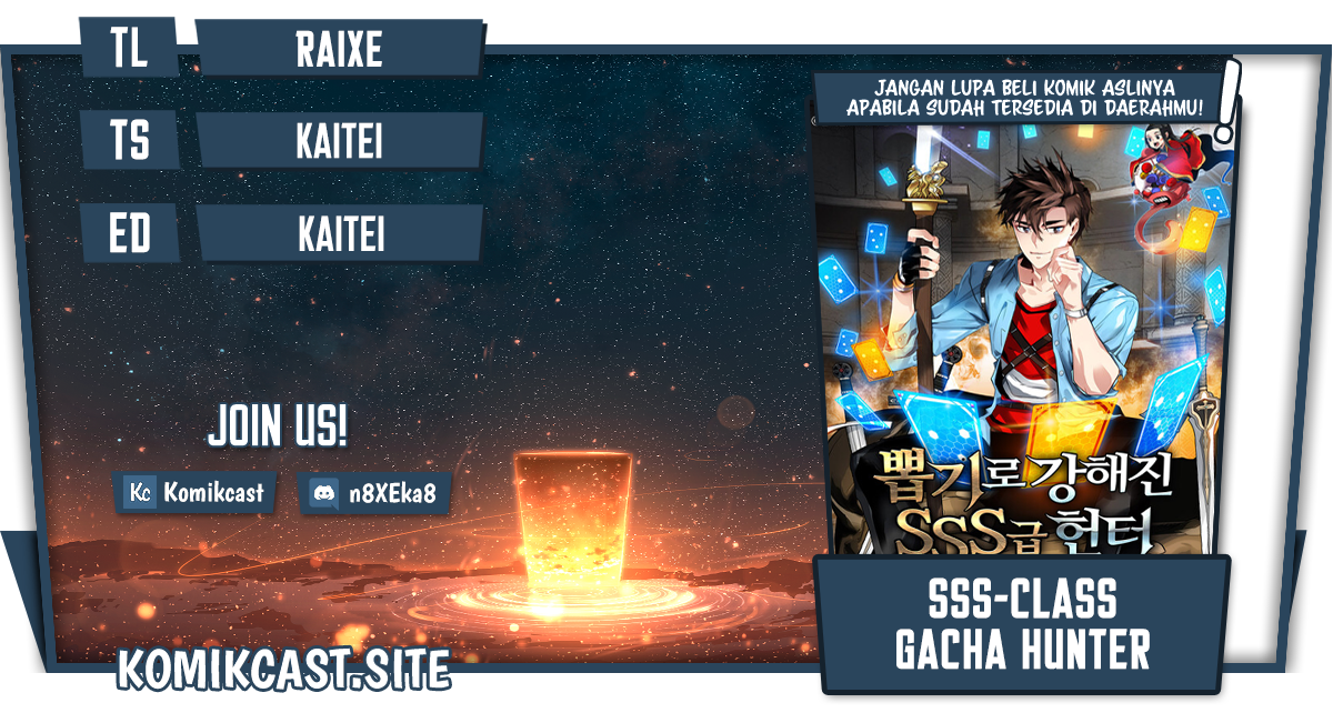 SSS-Class Gacha Hunter - Chapter 58 1