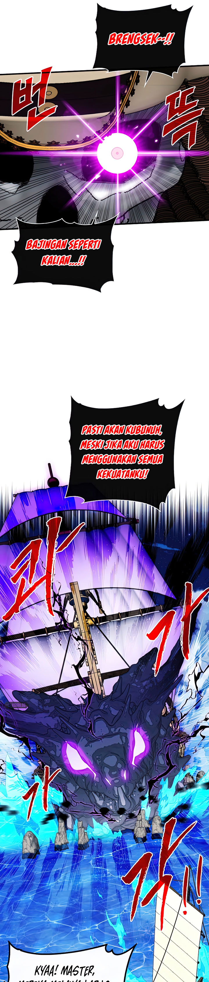 SSS-Class Gacha Hunter - Chapter 58 10