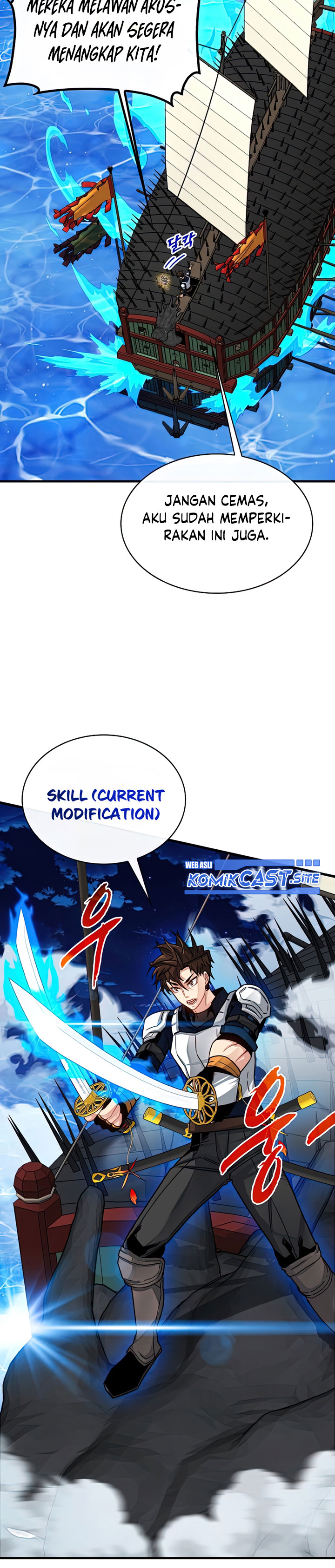 SSS-Class Gacha Hunter - Chapter 58 11