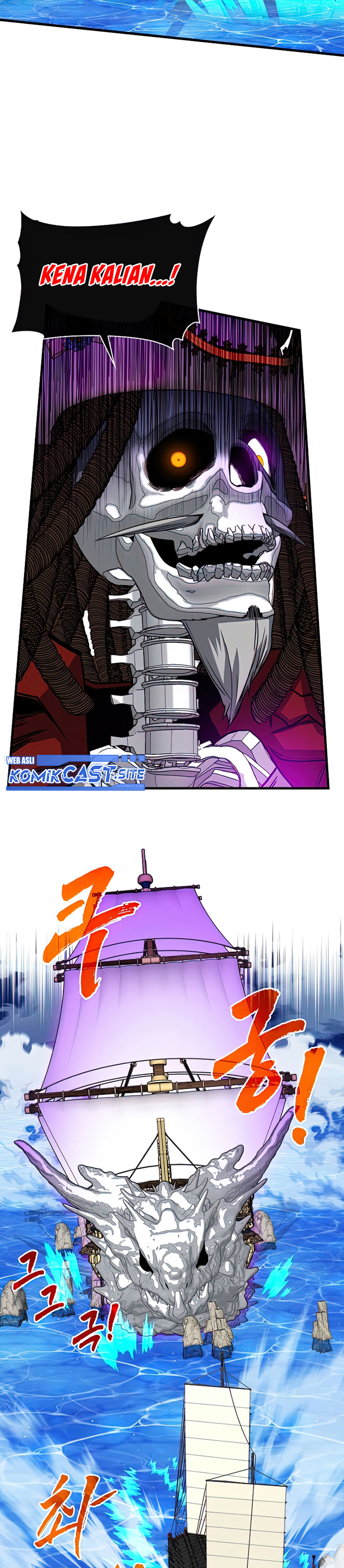 SSS-Class Gacha Hunter - Chapter 58 4