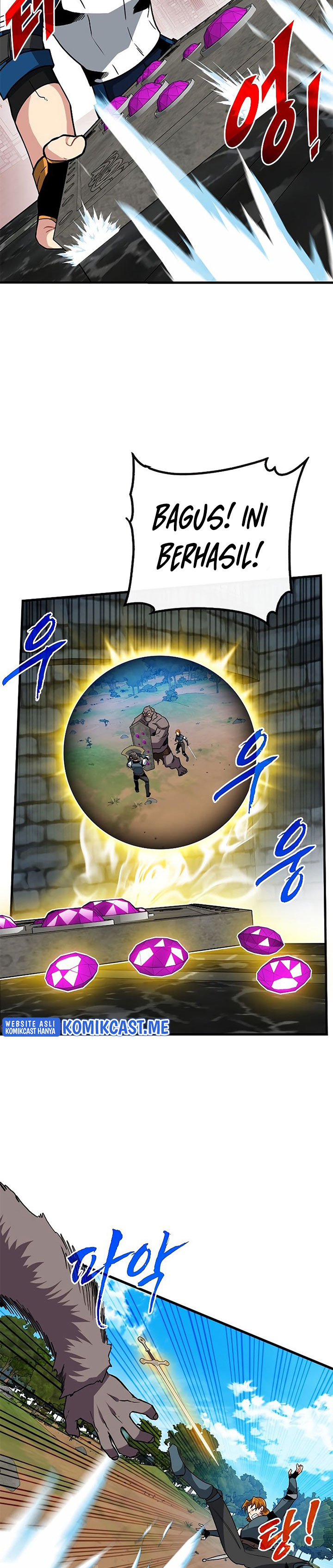 SSS-Class Gacha Hunter - Chapter 51 27