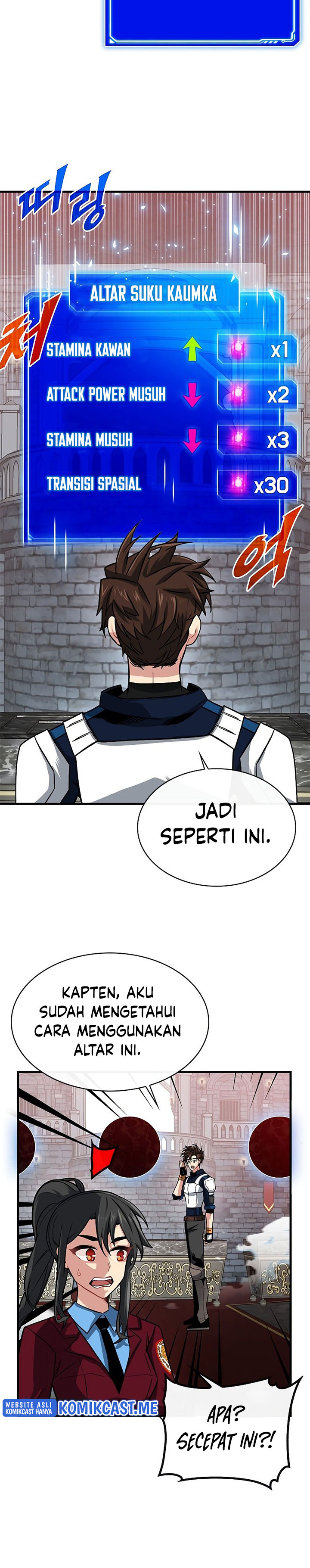 SSS-Class Gacha Hunter - Chapter 51 13