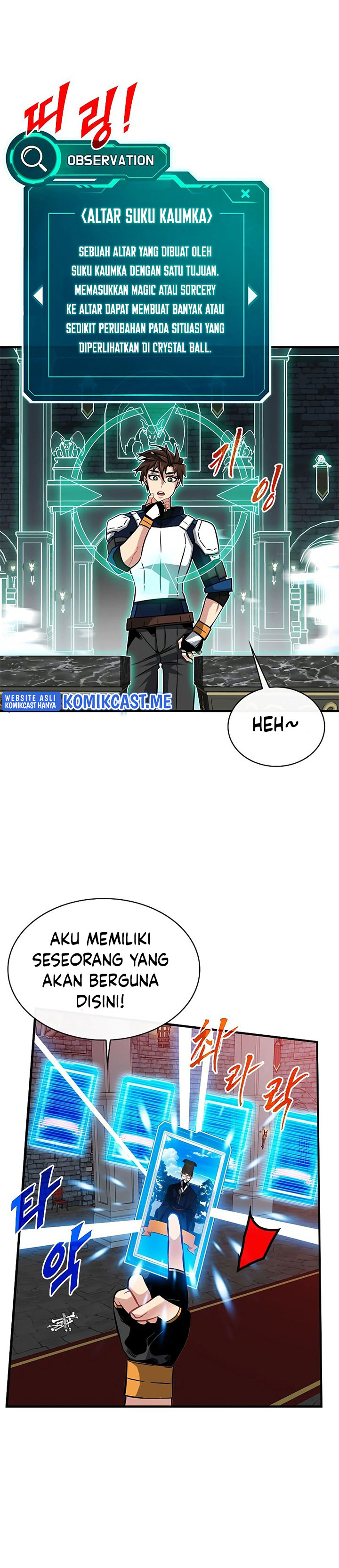 SSS-Class Gacha Hunter - Chapter 51 10