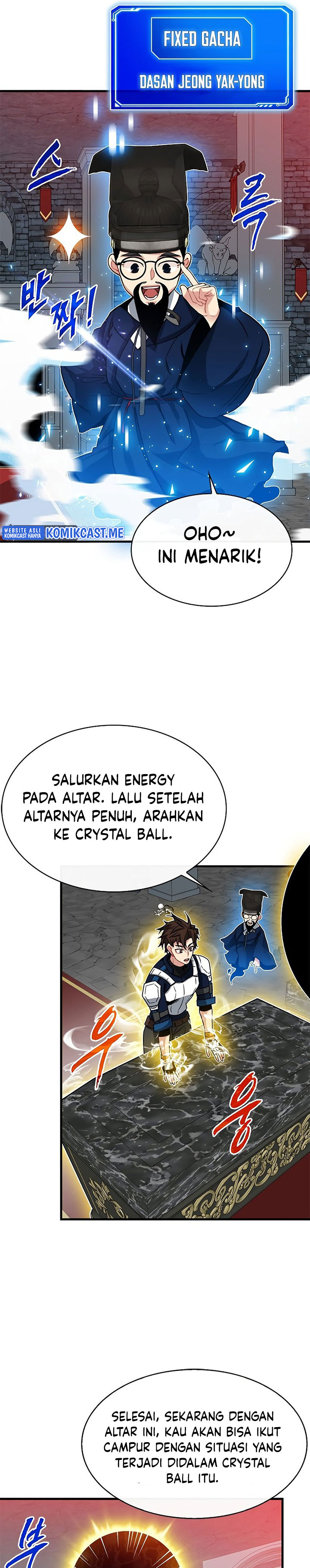SSS-Class Gacha Hunter - Chapter 51 11