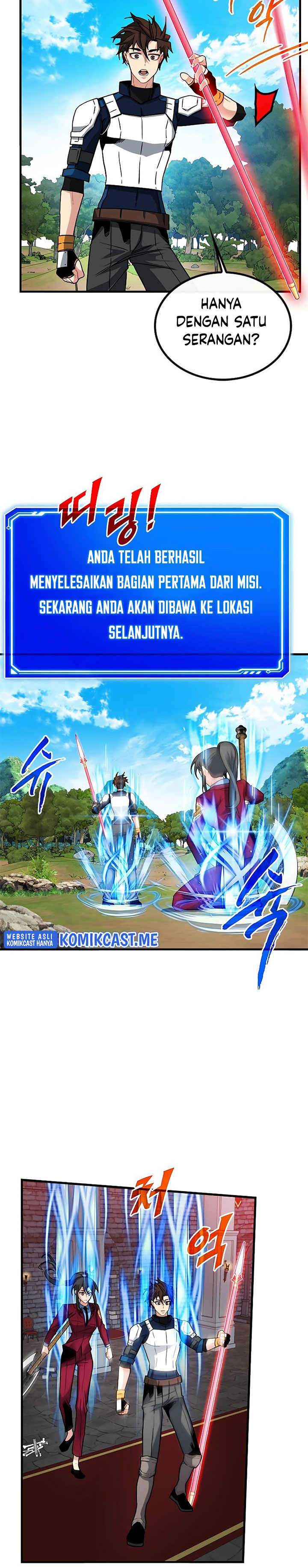 SSS-Class Gacha Hunter - Chapter 51 7