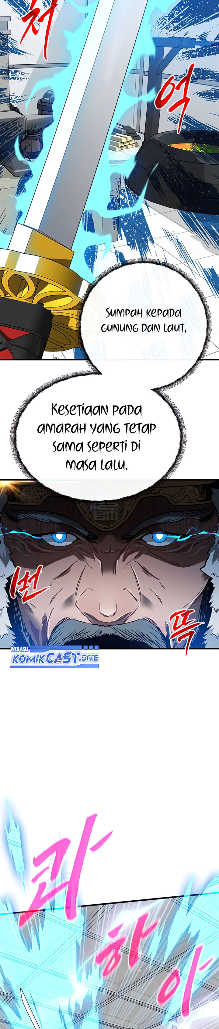 SSS-Class Gacha Hunter - Chapter 56 8