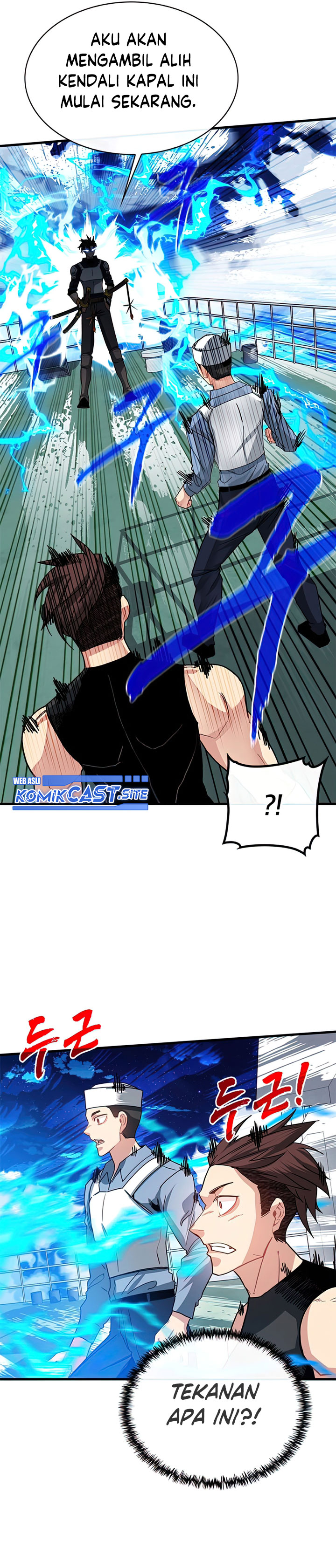 SSS-Class Gacha Hunter - Chapter 56 34