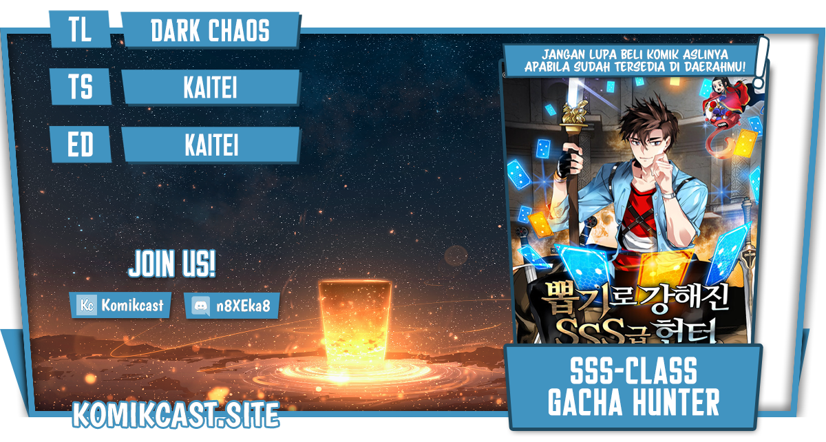 SSS-Class Gacha Hunter - Chapter 56 1