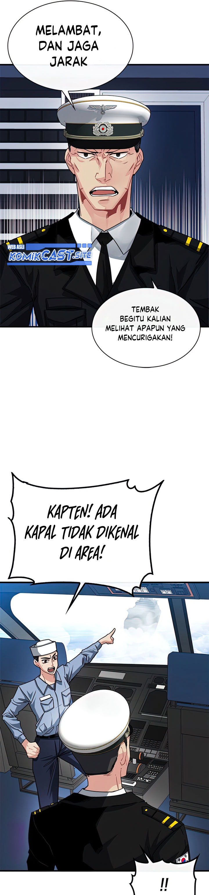 SSS-Class Gacha Hunter - Chapter 56 18