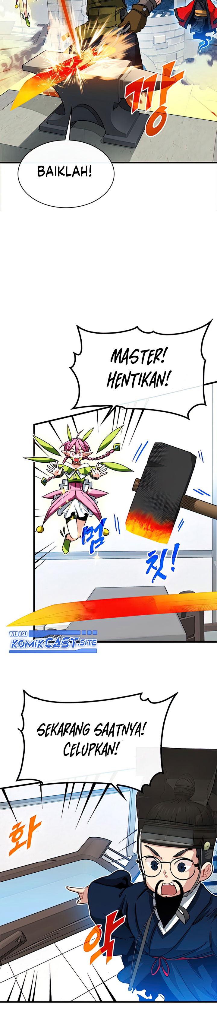 SSS-Class Gacha Hunter - Chapter 56 5