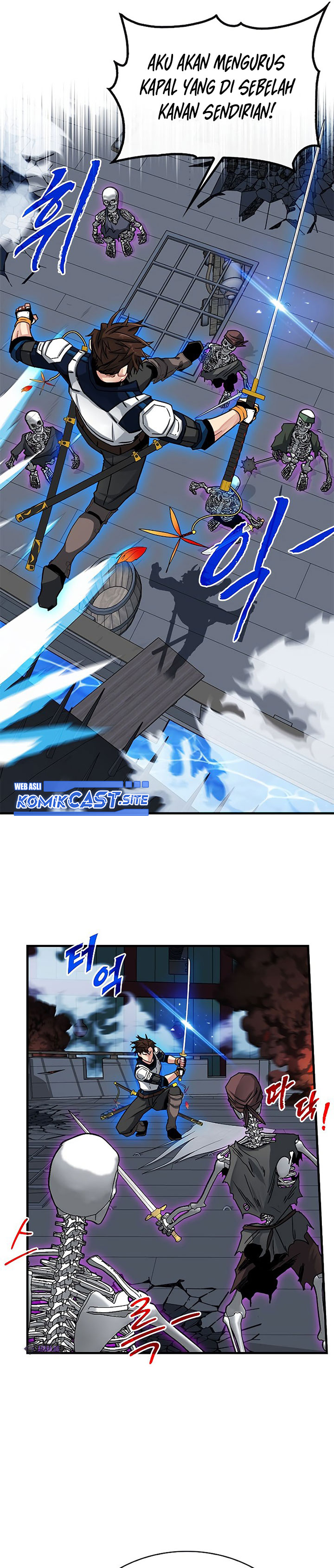 SSS-Class Gacha Hunter - Chapter 57 20