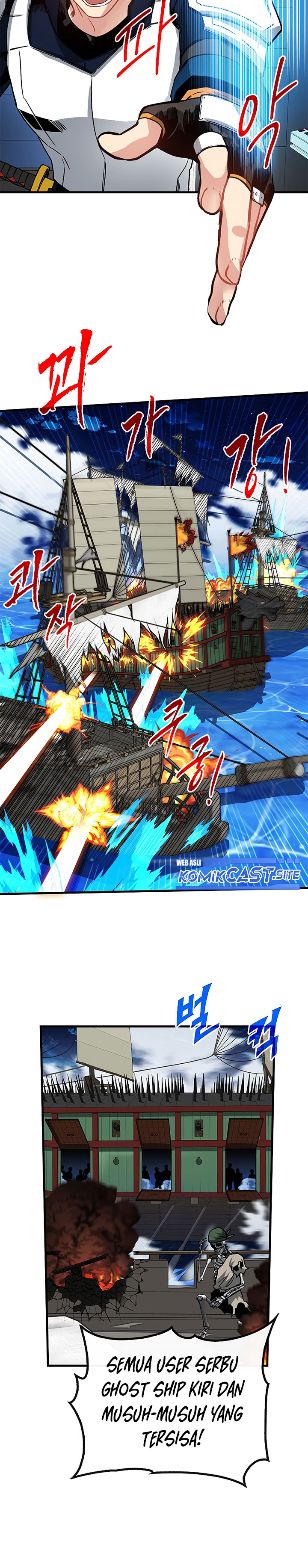 SSS-Class Gacha Hunter - Chapter 57 18