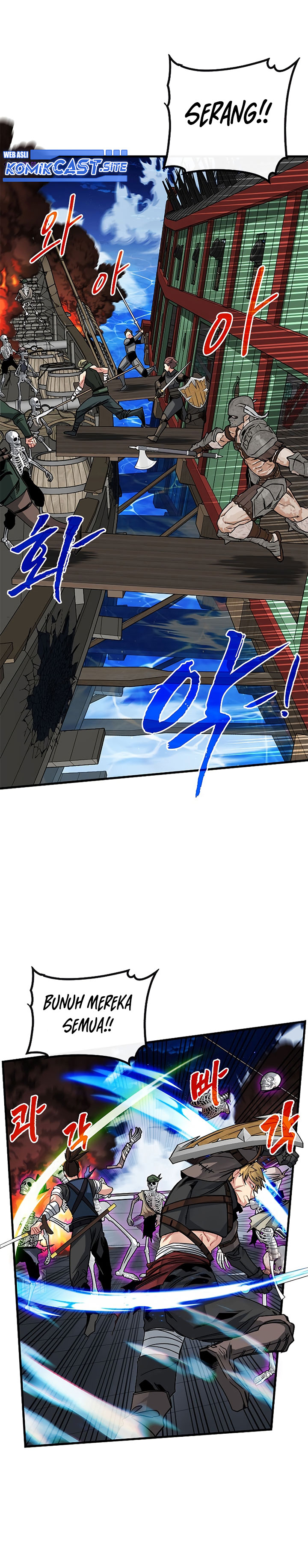 SSS-Class Gacha Hunter - Chapter 57 19