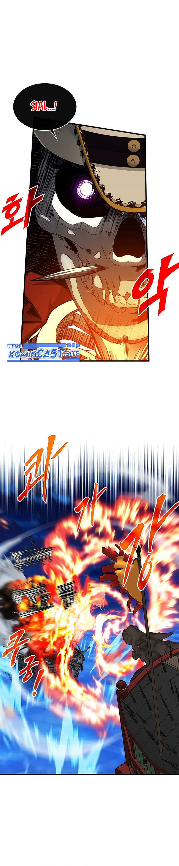 SSS-Class Gacha Hunter - Chapter 57 10