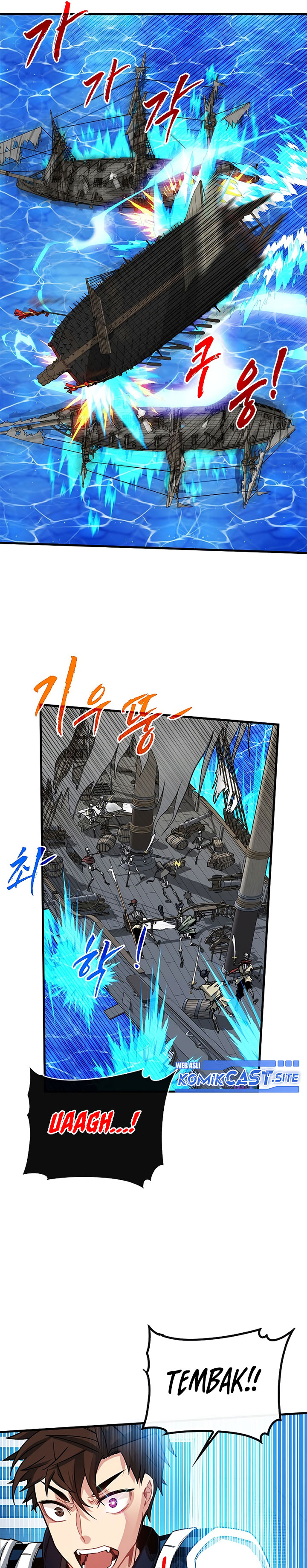SSS-Class Gacha Hunter - Chapter 57 17