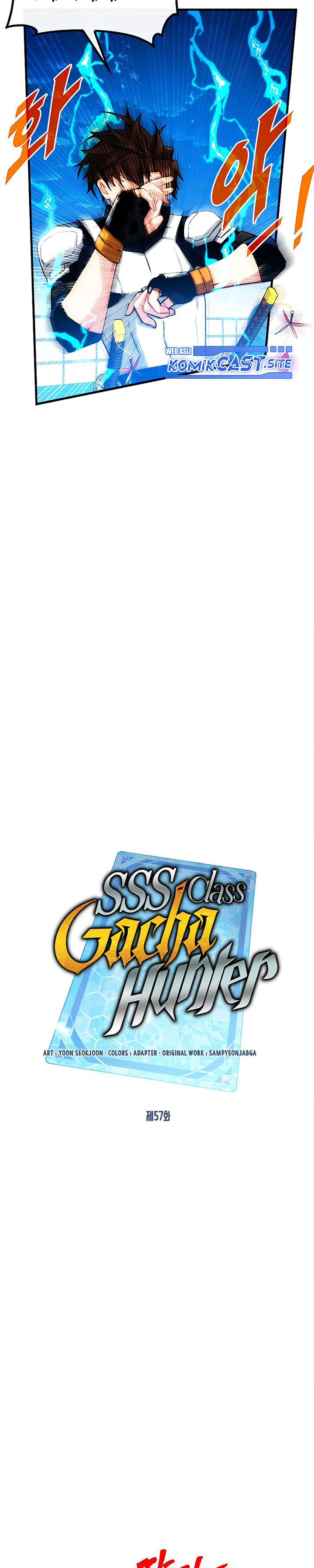 SSS-Class Gacha Hunter - Chapter 57 6