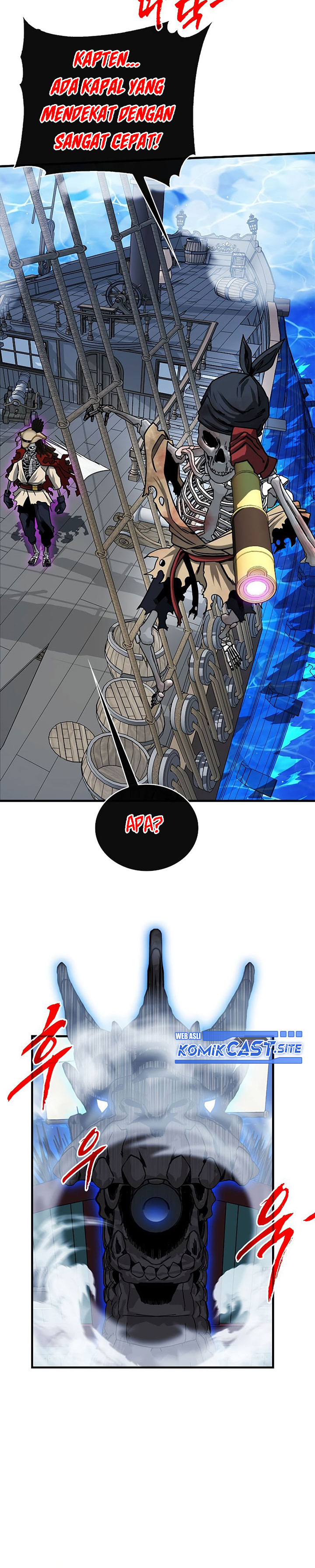 SSS-Class Gacha Hunter - Chapter 57 7